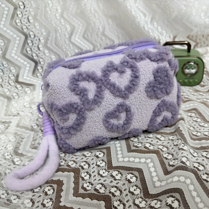 Jacquard Plush Cosmetic Bag - Image 4